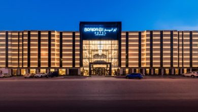 صورة فندق بيرل الرياض