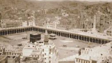 صورة المسجد الحرام و مراحل بنائه عبر العصور