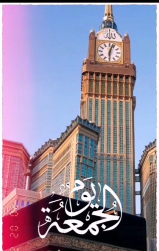 أول جمعة من رمضان