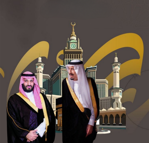 عيدكم مبارك  وكل عام و إنتم بخير