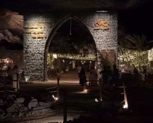 جبل أحد.. 3 معلومات قد لاتعرفها عنه